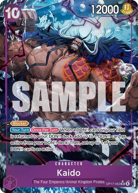op17-062-kaido062alternateart