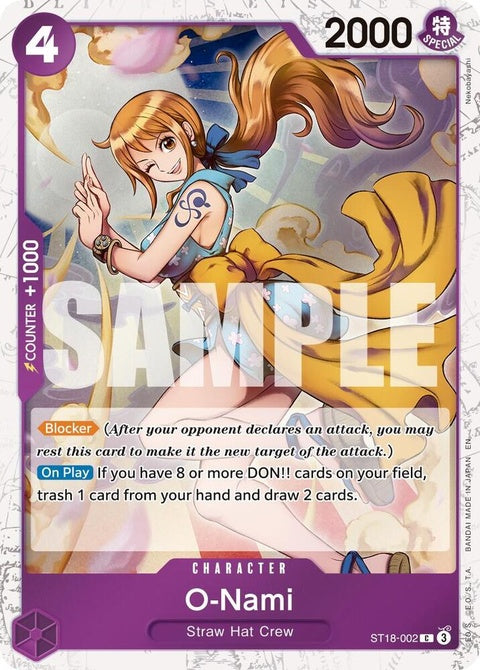 st18-002-onamipiratefoil