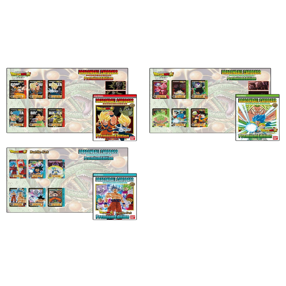 DragonBall Carddass Premium Edition DX Set - Englisch