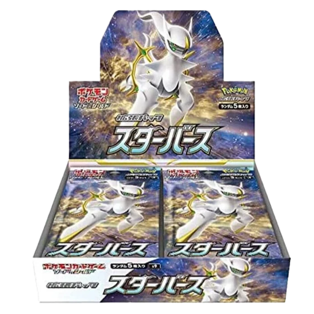 Pokemon - Star Birth - s9 - Booster Box - Japanisch