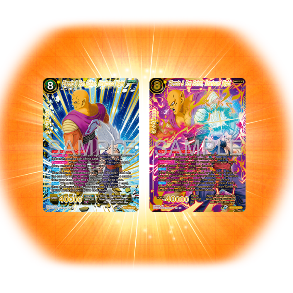 Dragon Ball Super Card Game - Premium Anniversary Box 2025 - Englisch