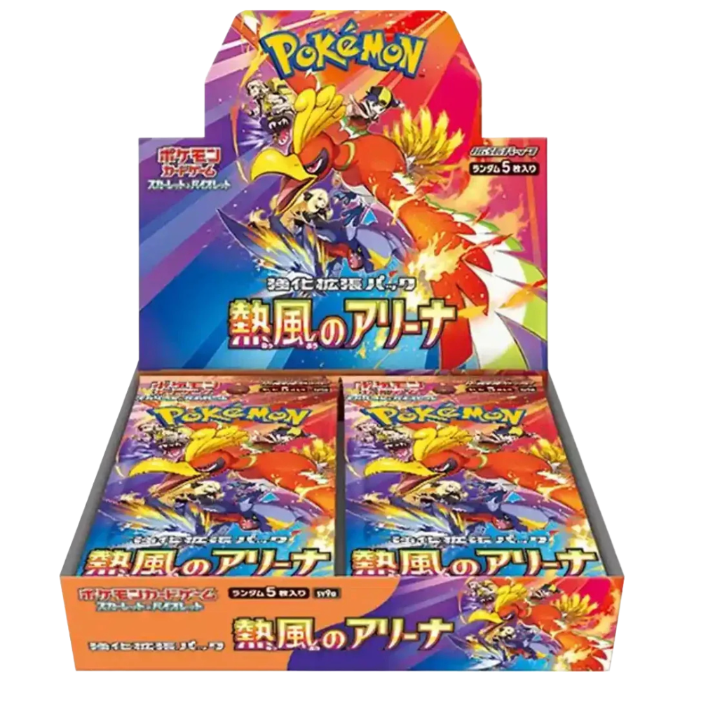 Pokemon - Heat Wave Arena - sv9A - Booster Box Display - Japanisch