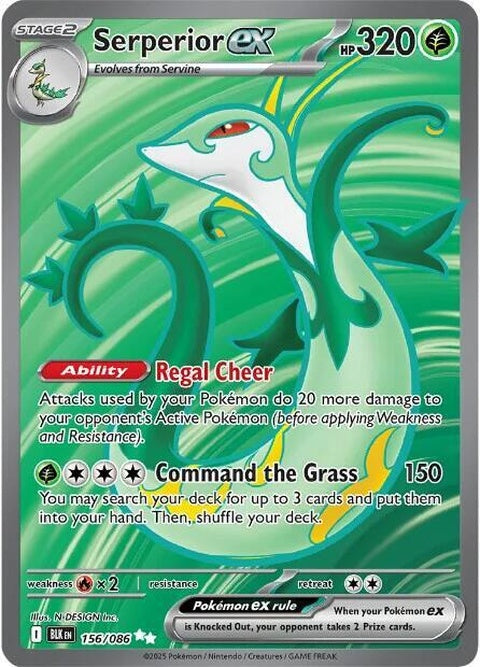 156-serperiorex
