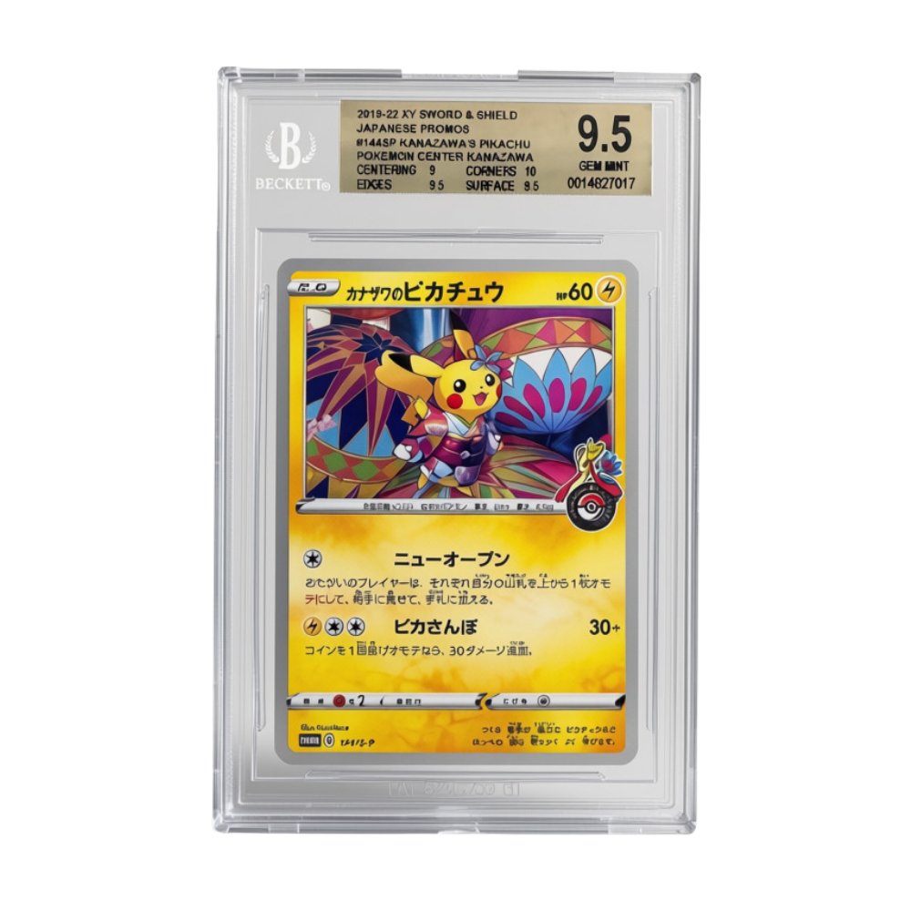 Pokemon TCG Kanazawa's Pikachu 144SP XY Sword & Shield Japanese Promo BGS 9.5 Gem Mint - Japanisch (JP)