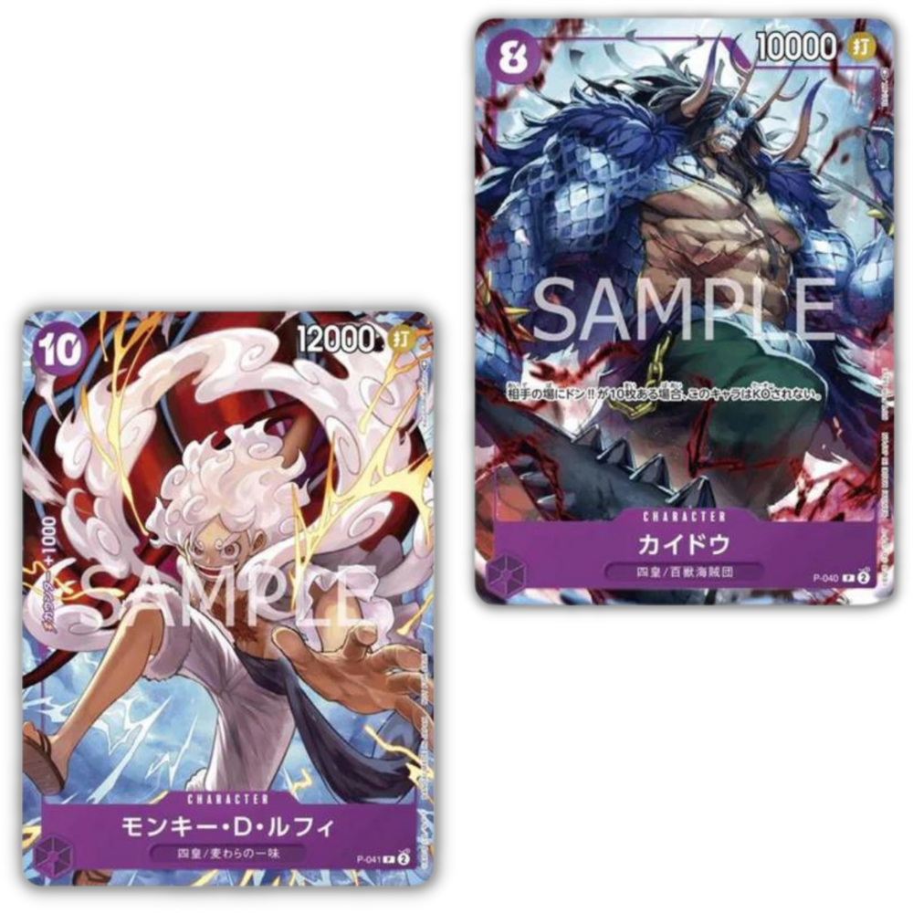 One Piece Card Game - Monkey D. Luffy - P-041 & Kaido - P-040 - One Piece 1st Anniversary Promos - Japanisch