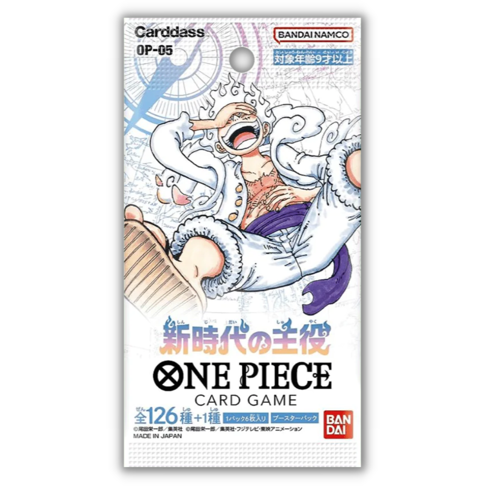 One Piece Card Game - Awakening of the New Era OP-05 Booster Display - Japanisch