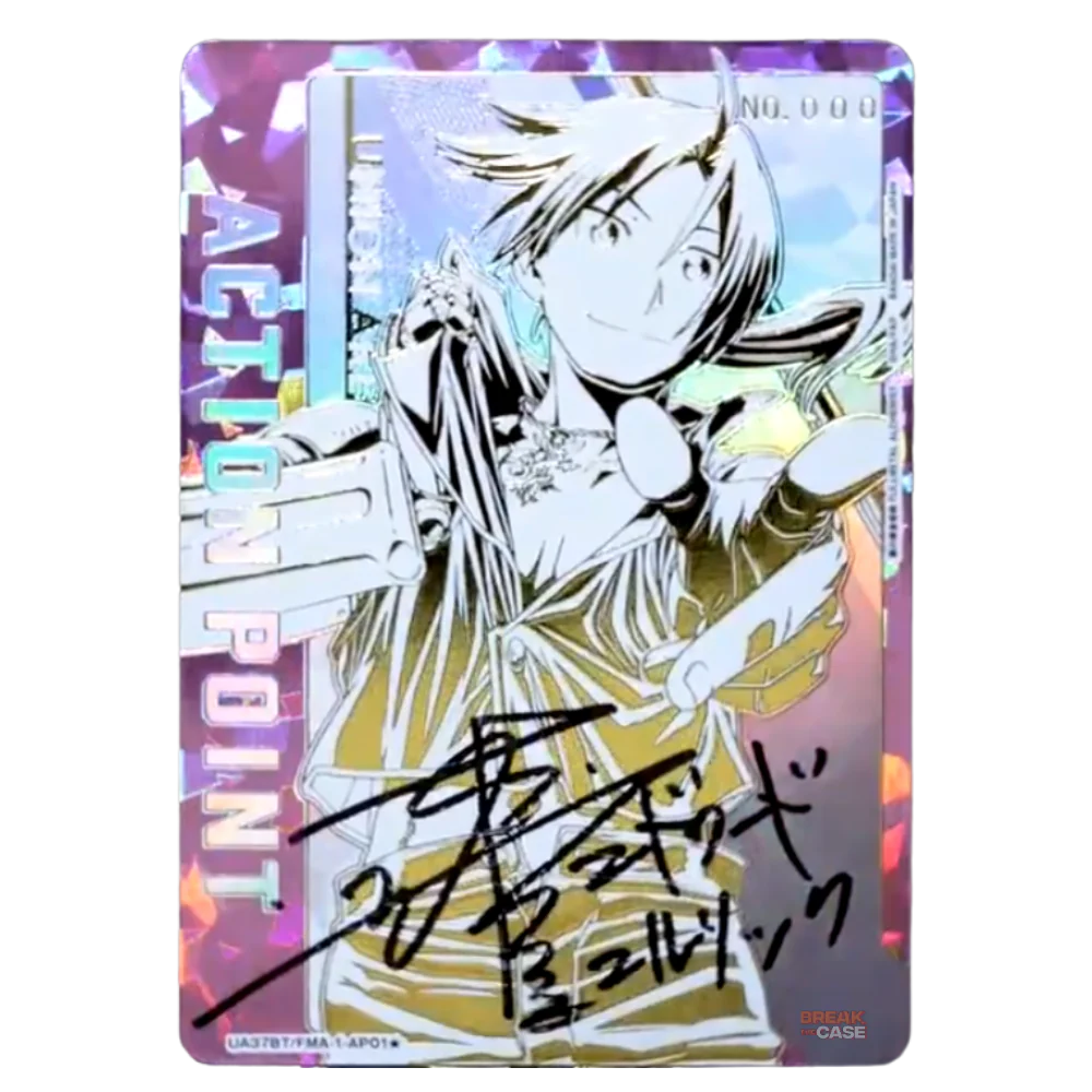 Union Arena - Fullmetal Alchemist (JP) - Display - Boxbreak