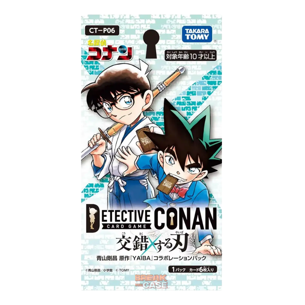 Detective Conan CTP-06 - Crossed Blades - Booster Display – Japanisch