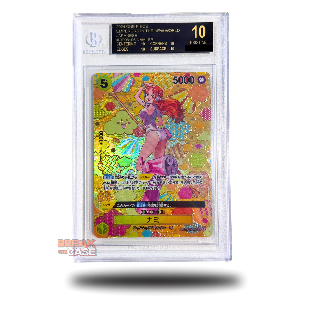 5_72d3c215-024a-45de-b4bb-