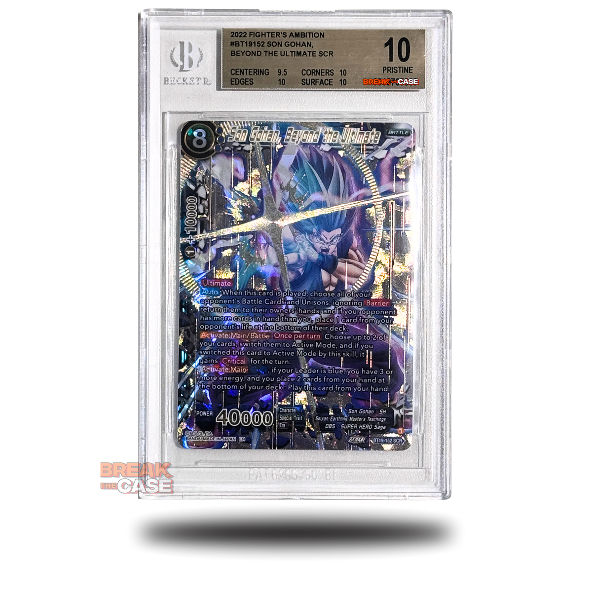 8_4ae6b66d-6fdb-4855-b978-