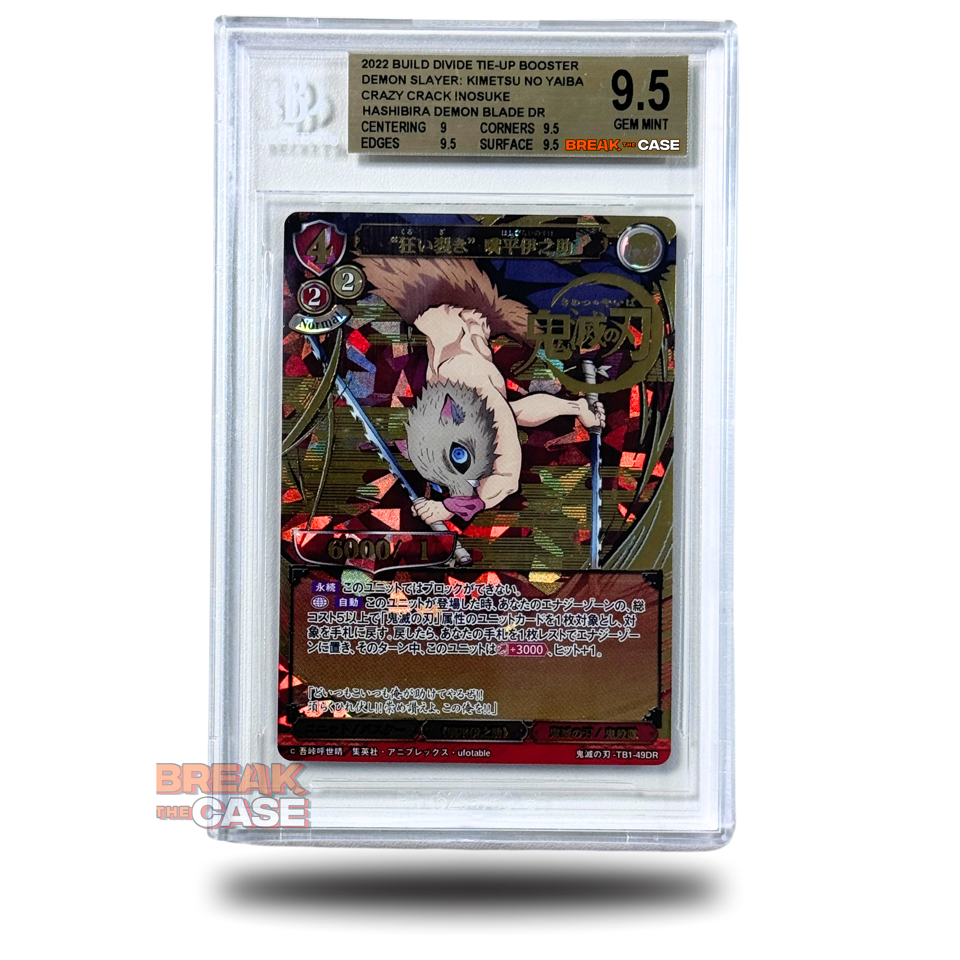 Inosuke Hashibira - Stamp - BGS 9.5  GEM Mint - Demon Slayer - Build & Divide - Japanisch