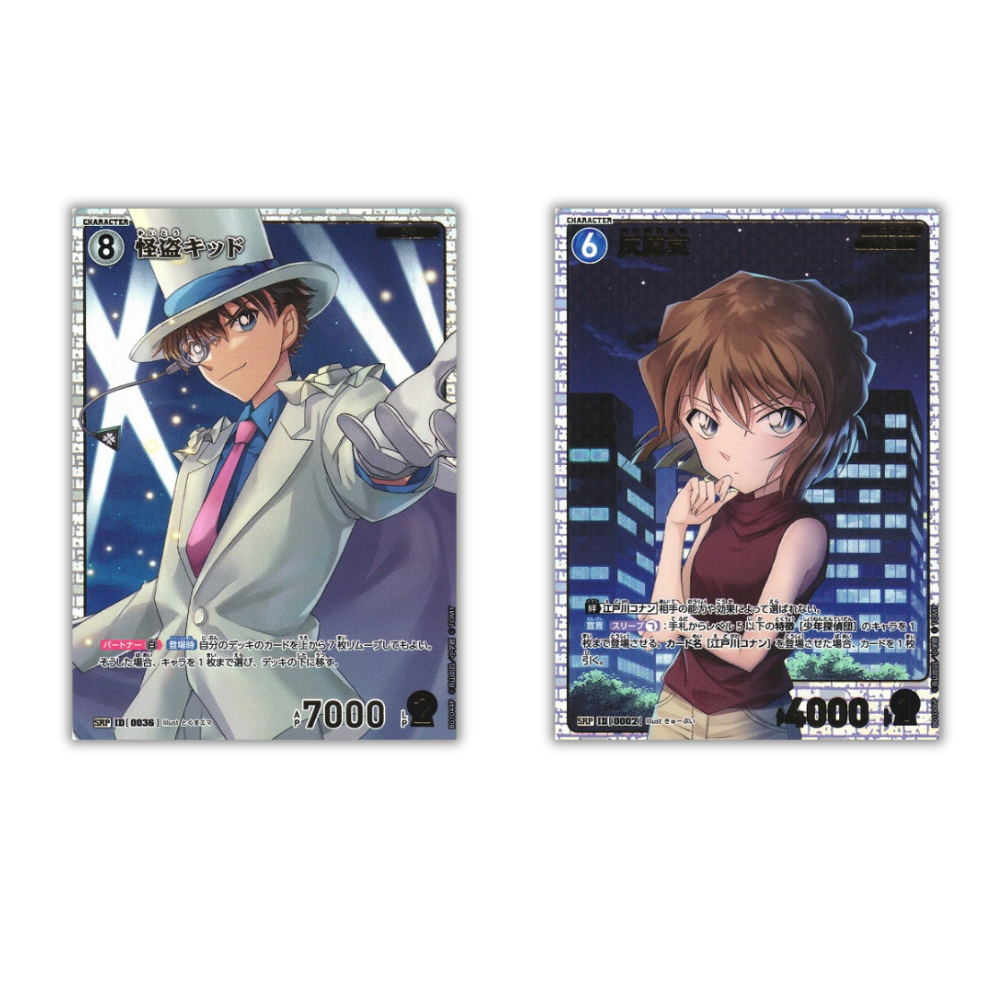 Detective Conan - CTP-01 - Booster Display - Japanisch