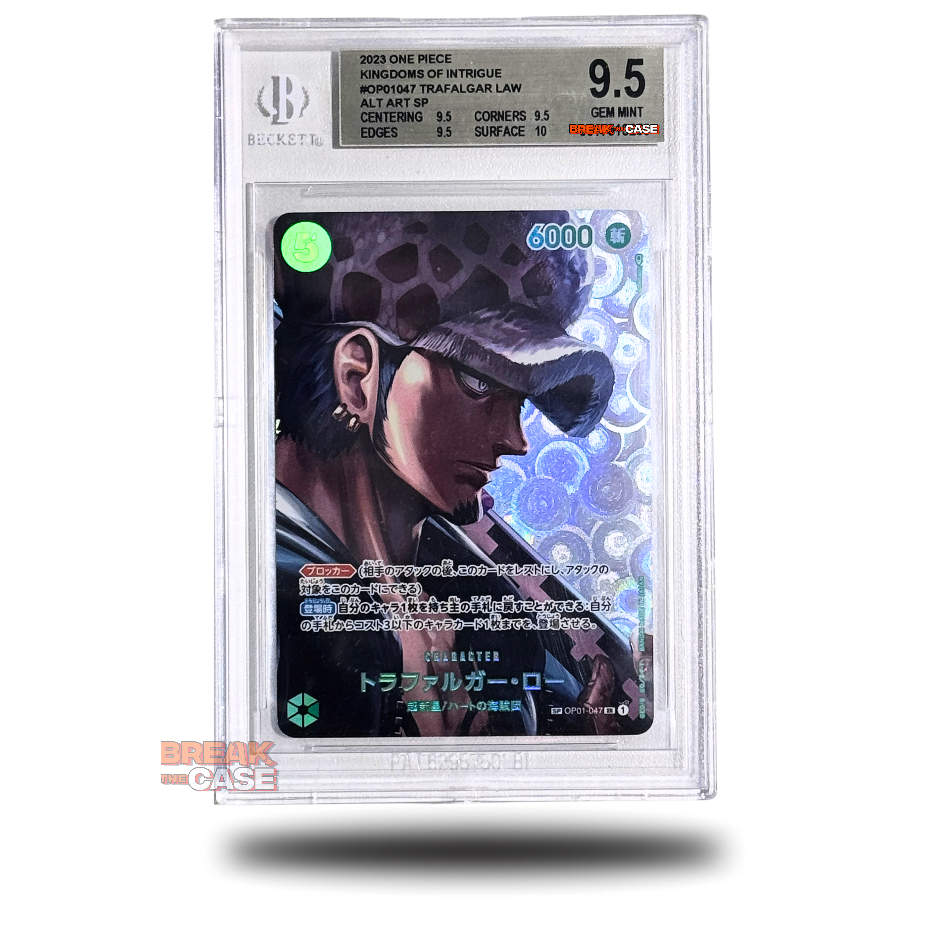 Trafalgar Law - (SP - Special) - BGS 9.5 GEM MINT - OP04 Kingdoms of Intrigue - One Piece Card Game - Japanisch