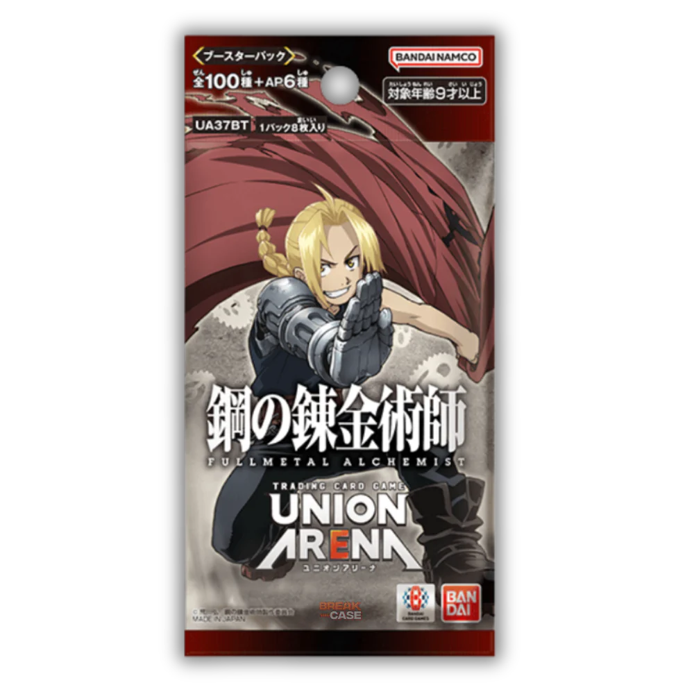 Union Arena - Fullmetal Alchemist (JP) - Display - Boxbreak