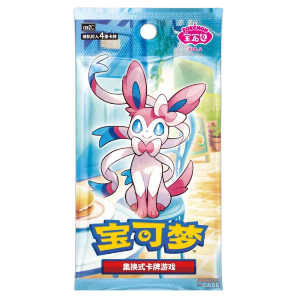 Pokemon - GEM PACK Vol. 2 - Booster Box Display - CBB2C - Chinesisch