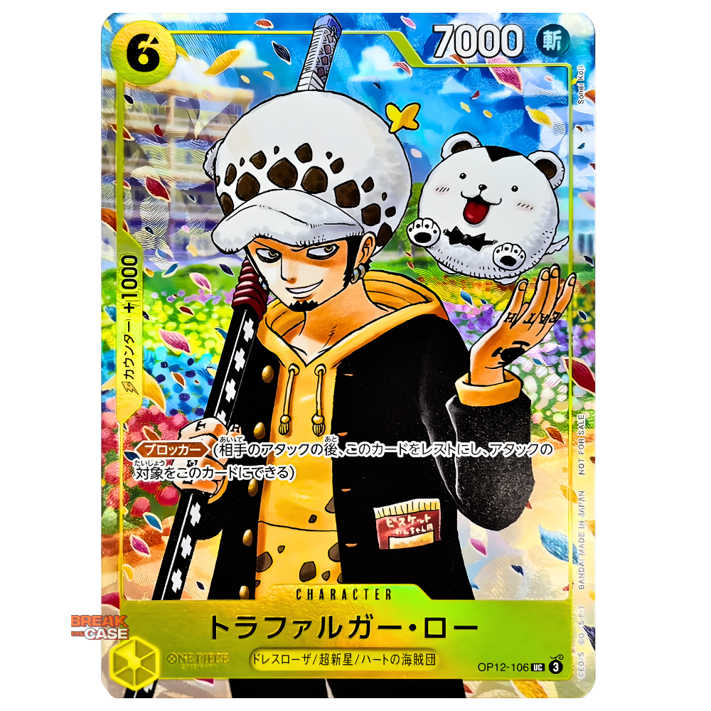 Trafalgar Law - OP12-106 - Holofoil - ONE PIECE CARD GAME - Gakuen Vol. 10 Promo - Japanisch