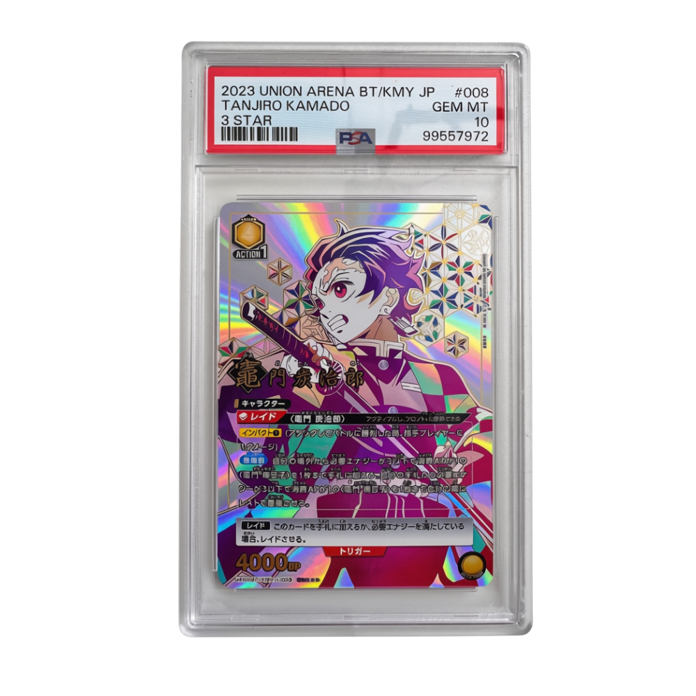 Union Arena Tanjiro Kamado 3 Star BT/KMY-008 PSA 10 Gem Mint - Japanisch (JP)
