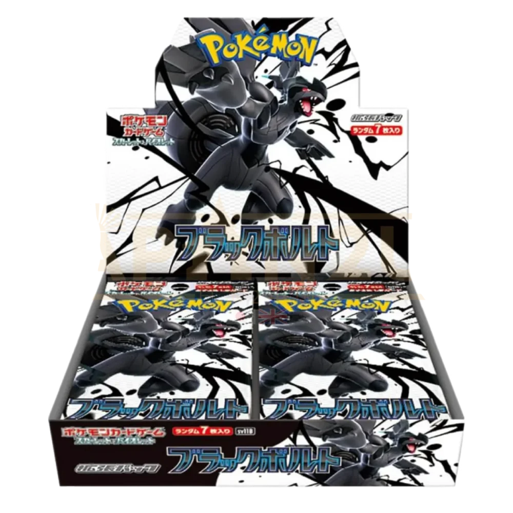 Pokemon - Black Bolt Display - Japanisch
