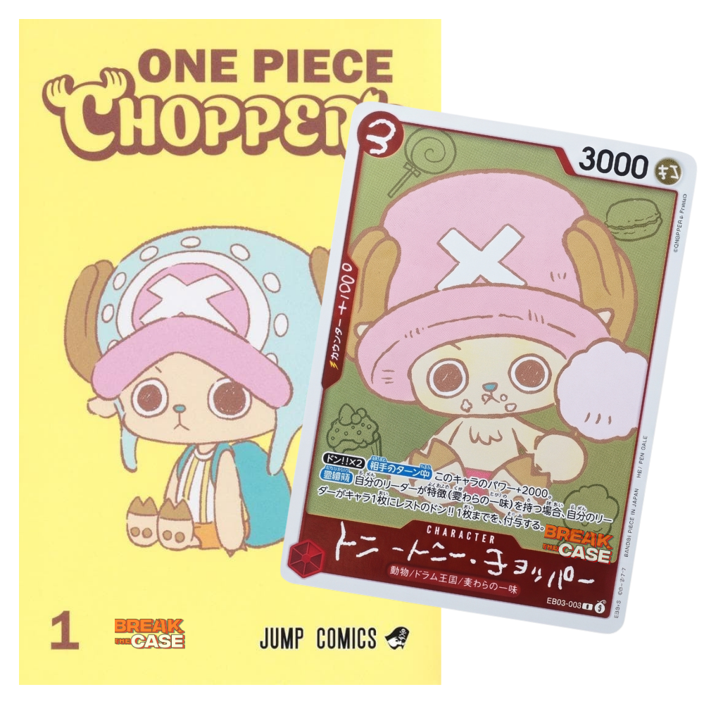 One Piece Card Game - Tony Tony Chopper (EB02-003) - Choppers Comic Promo Card (inkl. Comic) - Japanese