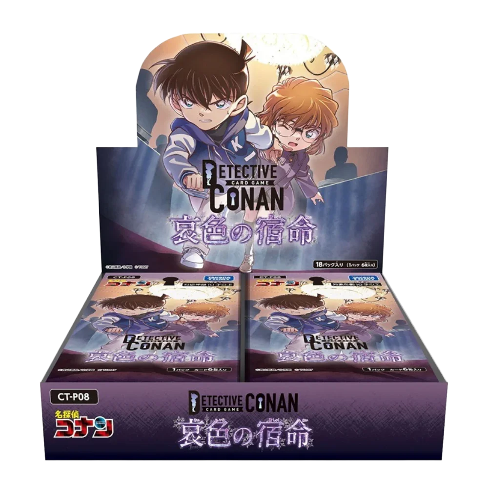 Detective Conan TCG - CTP-08 - Sorrowful Fate - Booster Display – Japanisch