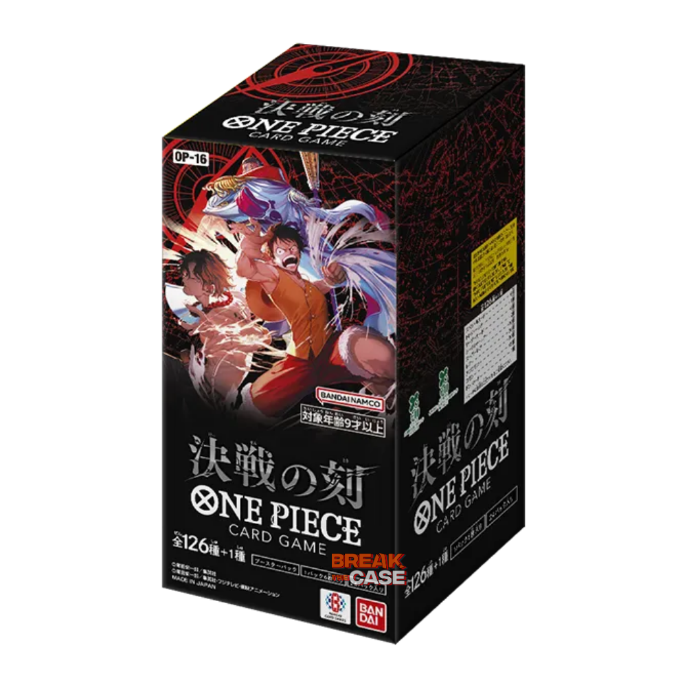 One Piece Card Game - OP16 - Booster Display – Japanisch
