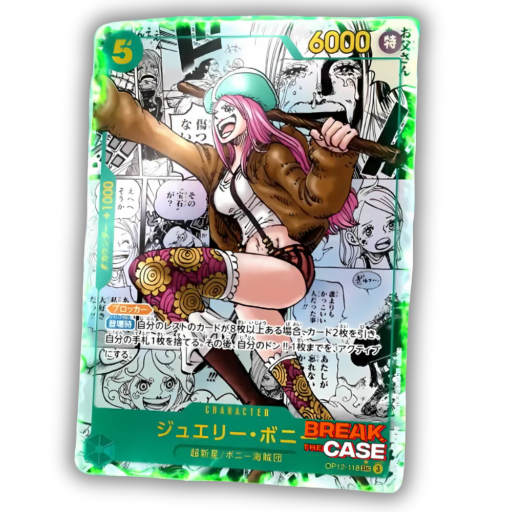 One Piece Card Game - Legacy of the Master - Booster Display – OP12 - Englisch