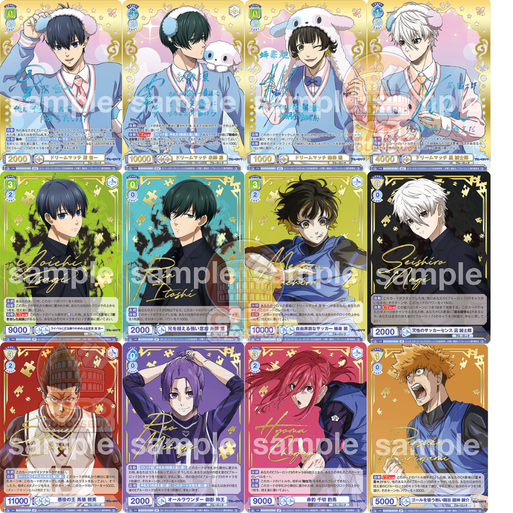 Weiss Schwarz Blau - Blue Lock - Booster Display (10 Booster) - Japanisch