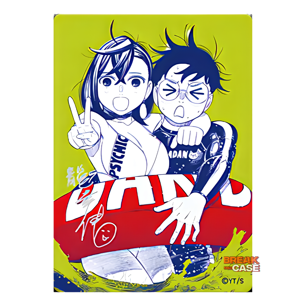 Dan Da Dan - Okarun & Momo Ayase - NatsuComi 2026 - Metakira Metallic Promo Karte - Japanisch [JP]