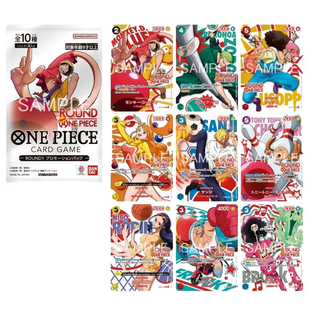 One Piece Card Game - Round 1 - Promo Booster – Japanisch [JP]