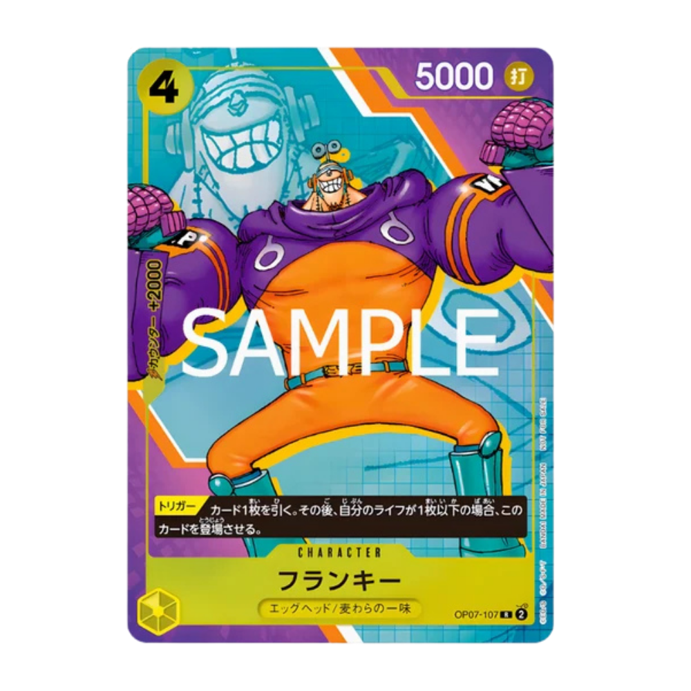 One Piece Card Game - 3rd Anniversary Complete Guide Book + 2x Promo Cards – Japanisch [JP]