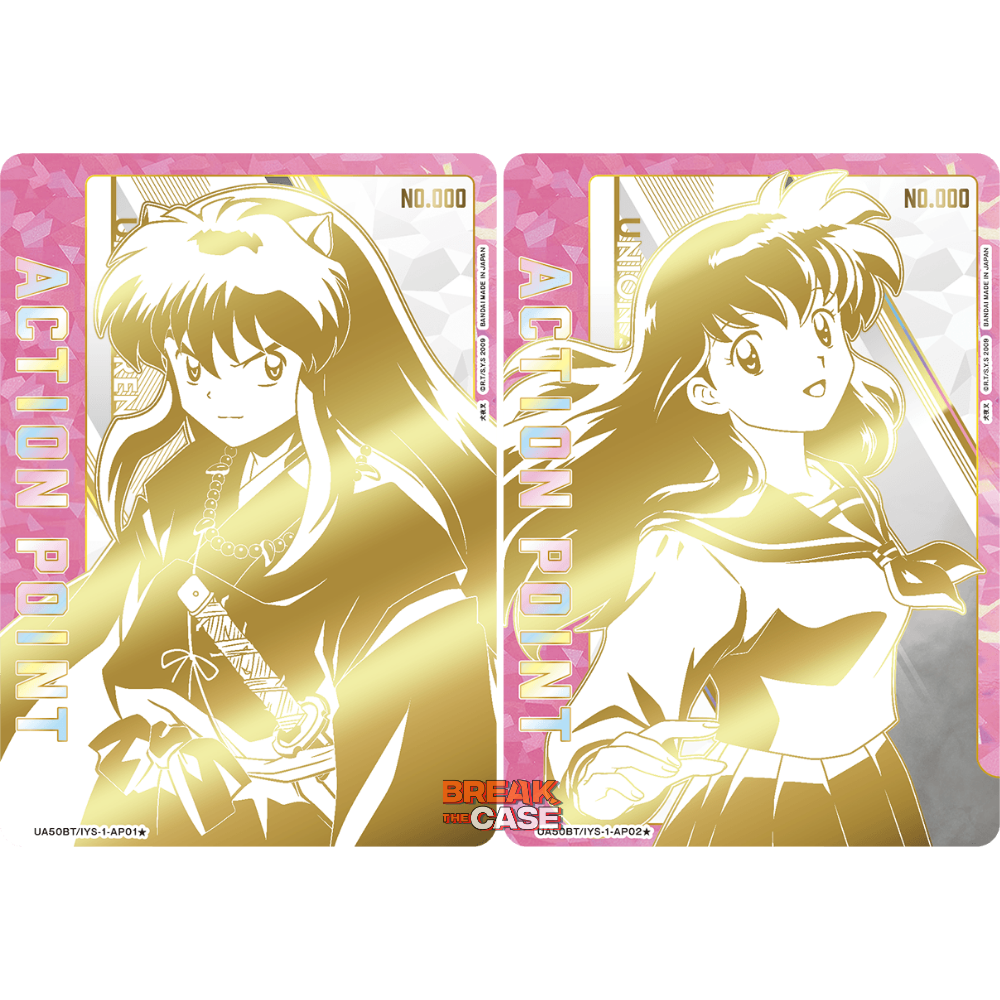Union Arena UA50BT - Booster – Inuyasha – Japanisch
