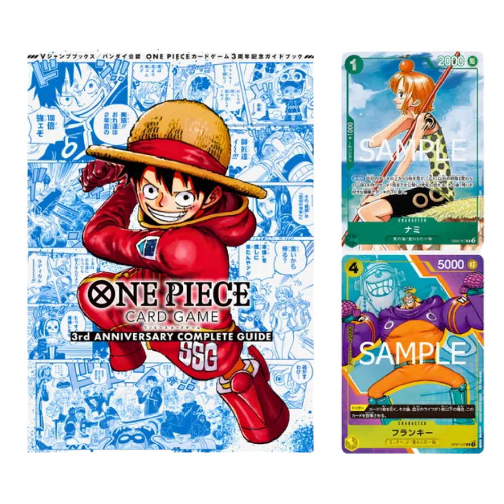 One Piece Card Game - 3rd Anniversary Complete Guide Book + 2x Promo Cards – Japanisch [JP]