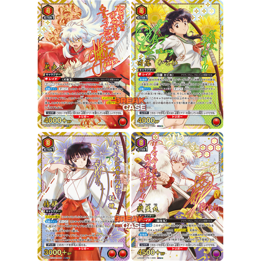 Union Arena UA50BT - Booster – Inuyasha – Japanisch