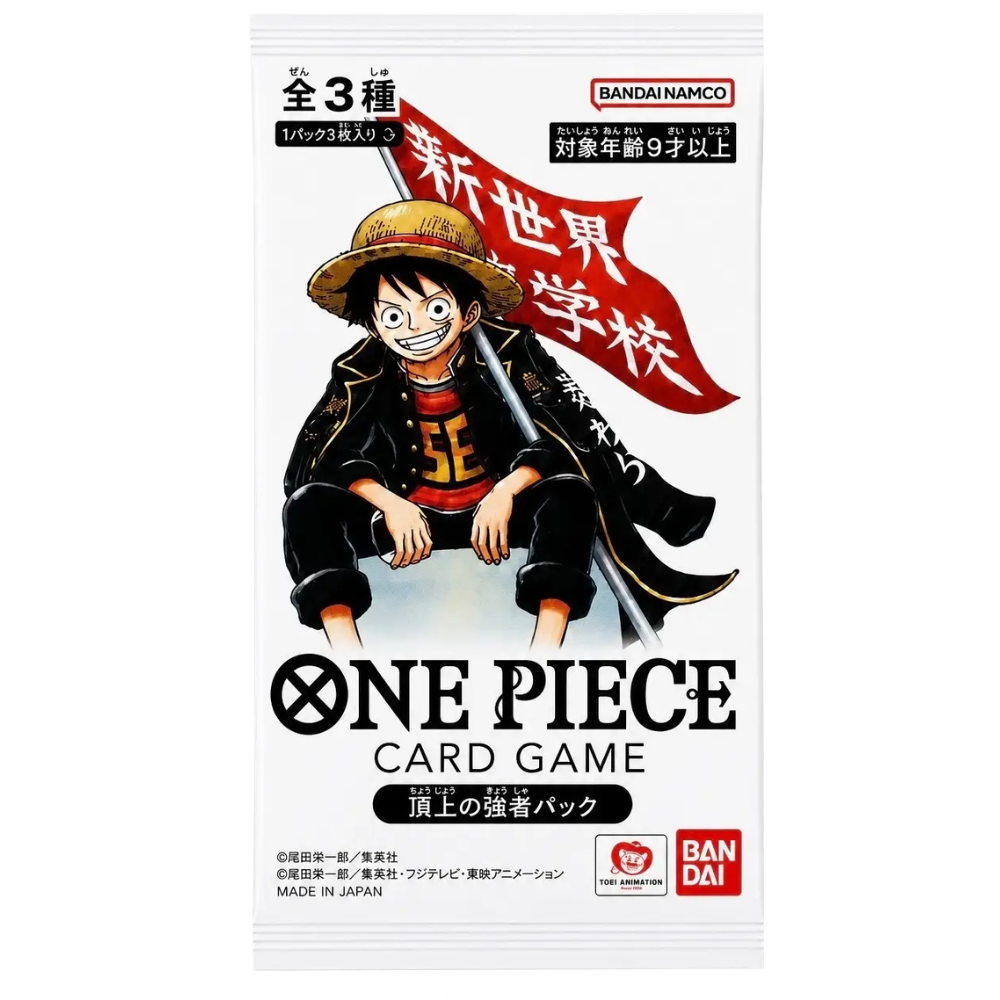 One Piece Card Game - SAIKYO JUMP 2026 TOP STRONG PACK - Japanisch