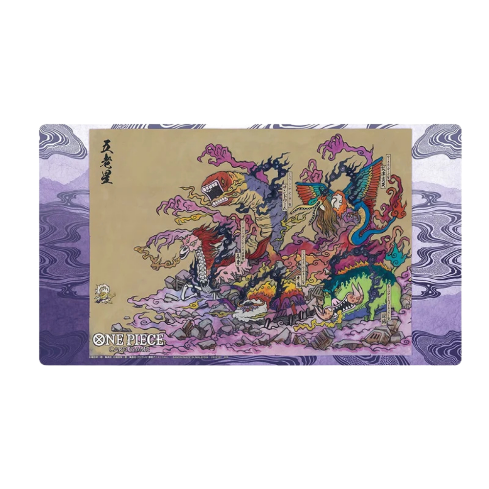 One Piece Card Game - BASE SHOP Limited Playmat + Promo Vol. 2 - Japanisch