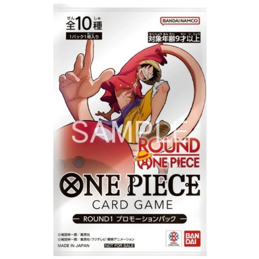 One Piece Card Game - Round 1 - Promo Booster – Japanisch [JP]