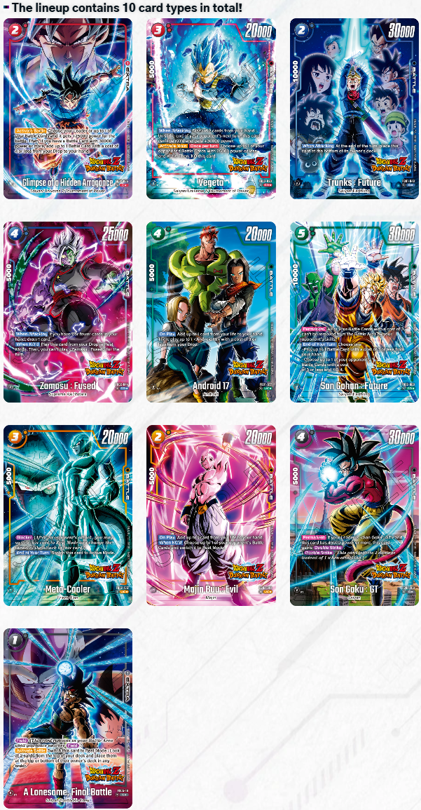 Dragon Ball Super Card Game Fusion World - FB05 New Adventure Display Box Dragon Ball Super Card Game Fusion World - FB05 New Adventure Display Box