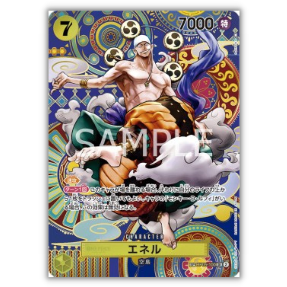 Enel - OP05-100 - Special / SP - Alt. Art - Japanisch - One Piece Card Game