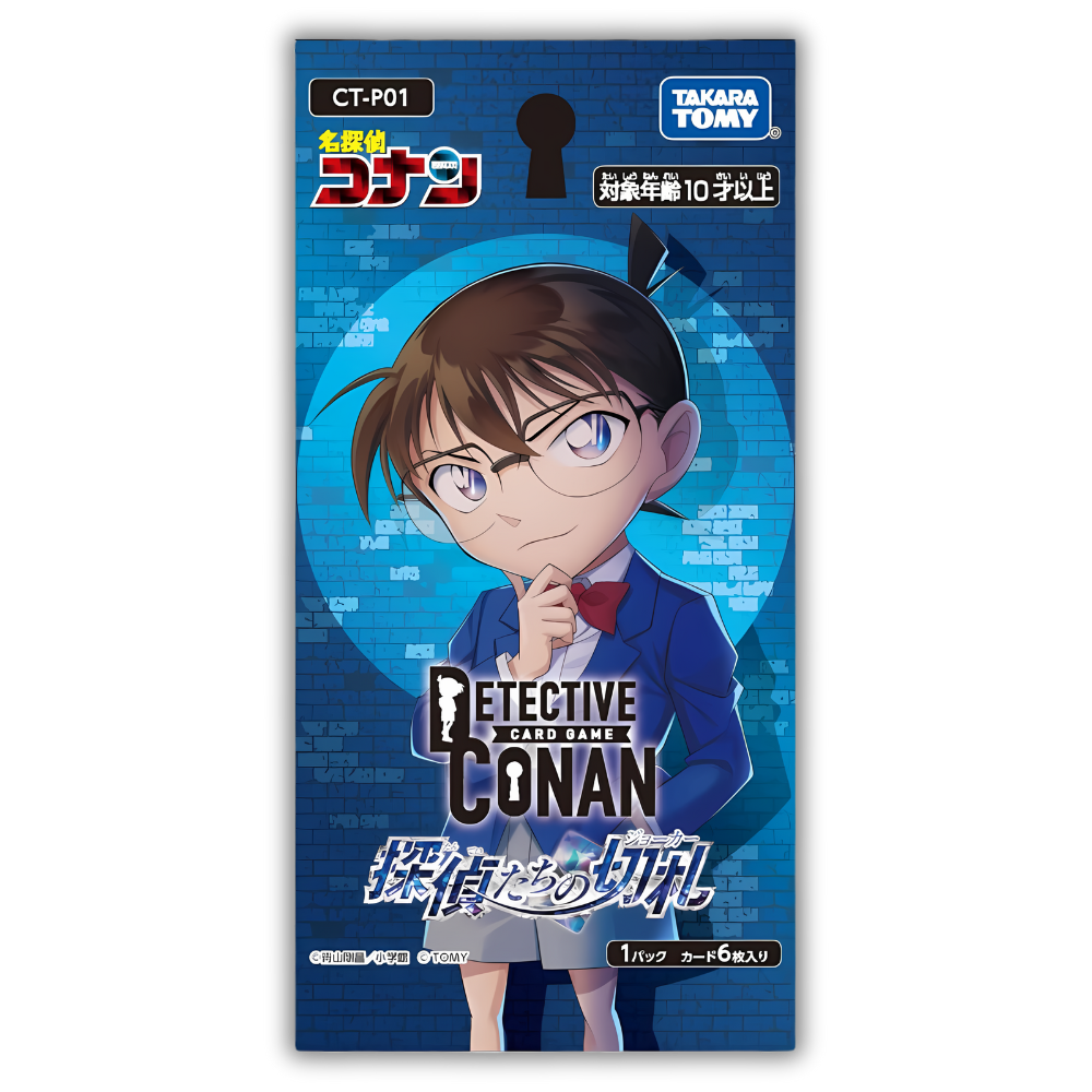 Detective Conan - CTP-01 - (JP) - BOXBREAK