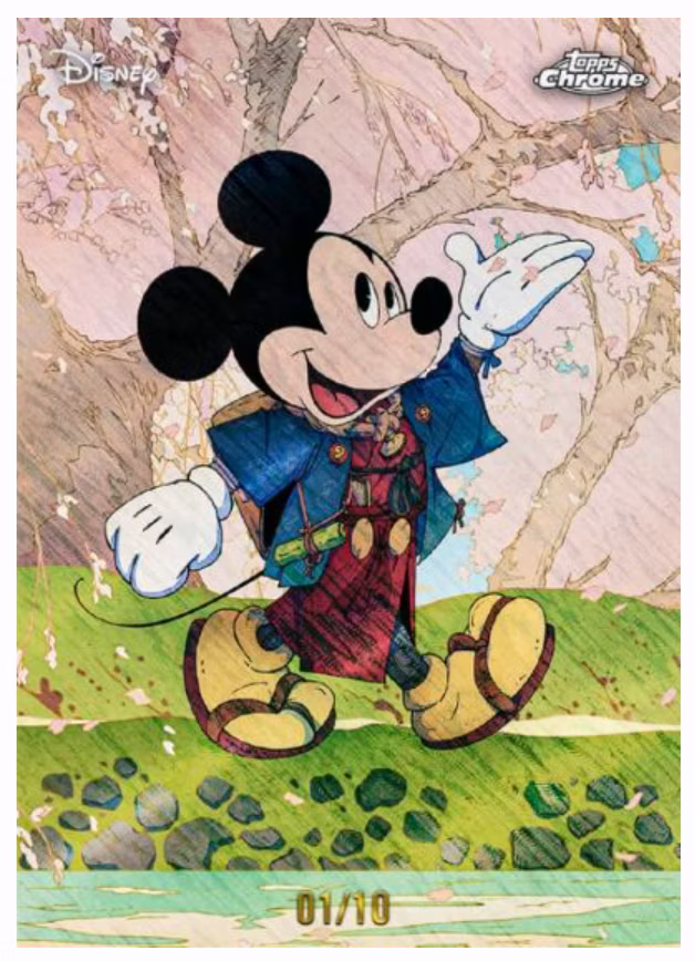 Topps Chrome Disney 2026 - Mega Box