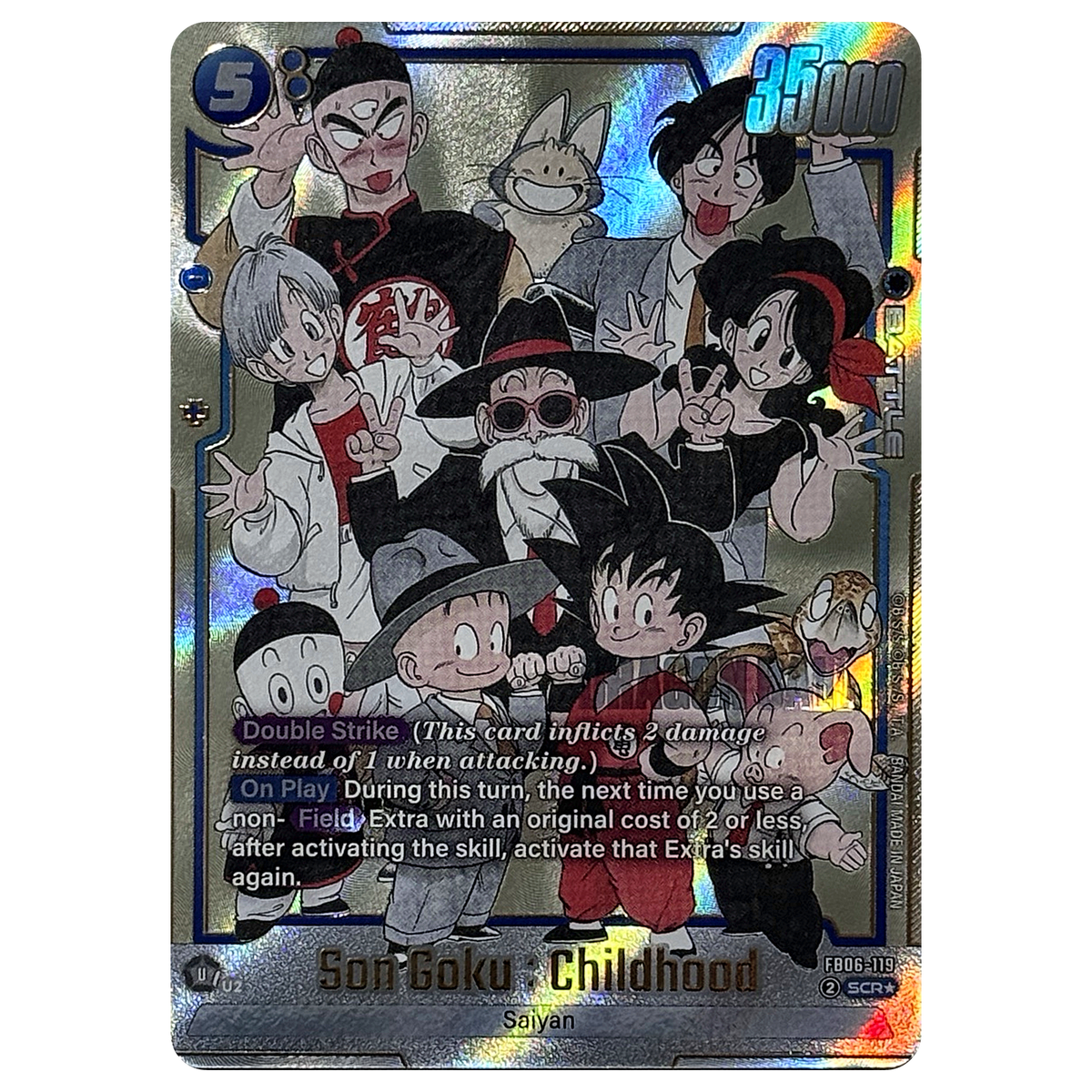Son Goku : Childhood FB06-119 SCR★ Parallel – Dragon Ball Super Card Game Fusion World Einzelkarte Englisch