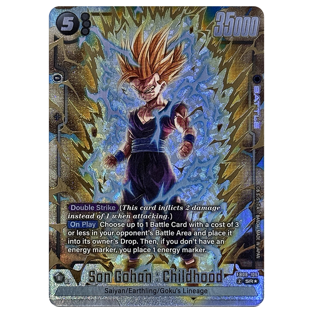 Son Gohan : Childhood FB08-106 SR★ Saiyan's Pride Fusion World Einzelkarte