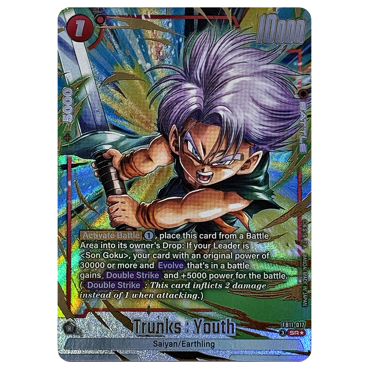 Trunks : Youth FB11-017 SR★ Brightness of Hope Fusion World Einzelkarte