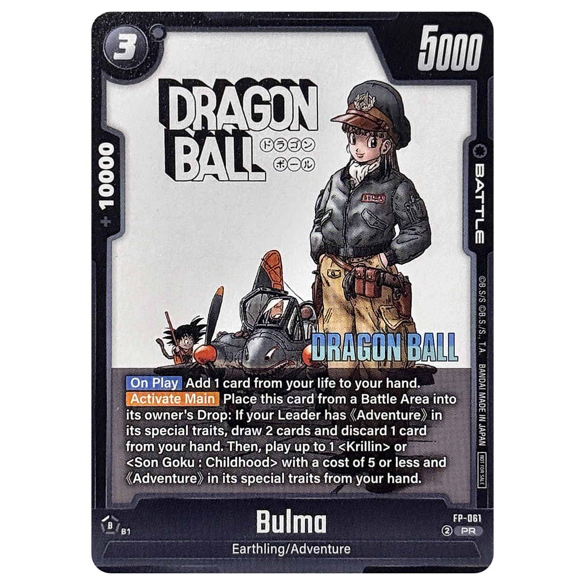 Bulma FP-061 PR Fusion World Promo Fusion World Einzelkarte