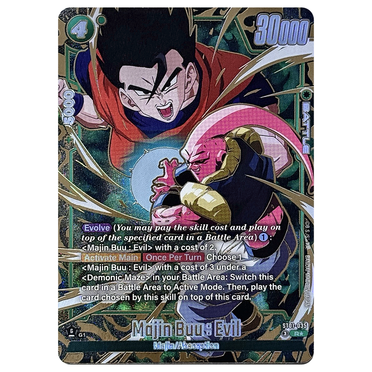Majin Buu : Evil ST01-035 R★ Story Booster 01 Fusion World Einzelkarte