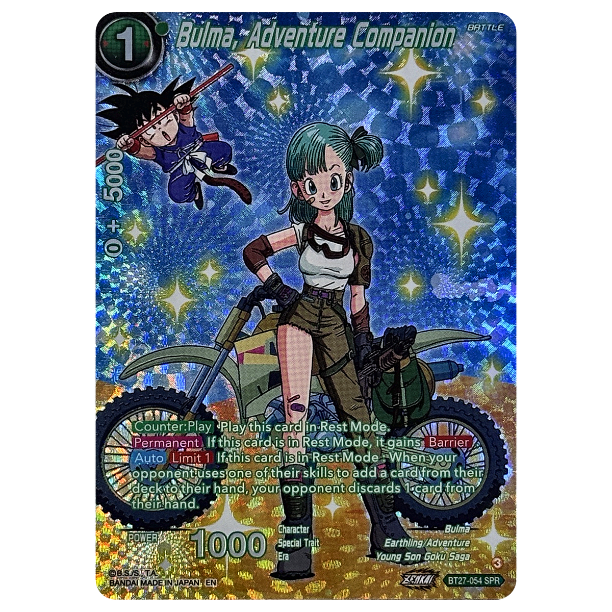 Bulma BT27-054 SPR History of Z Masters Einzelkarte