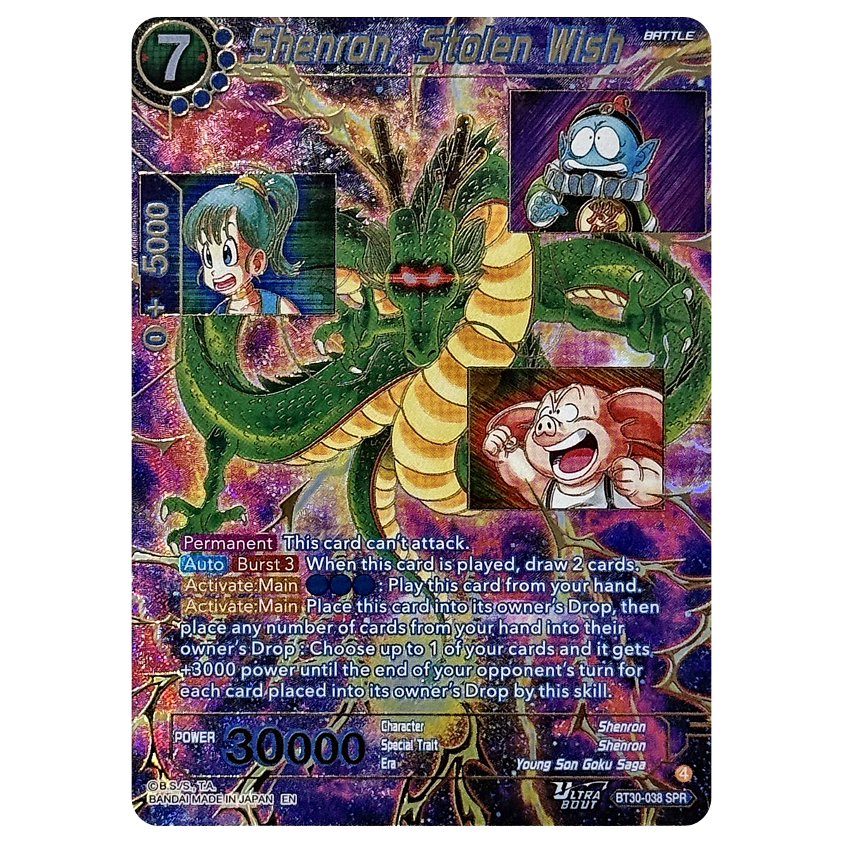 Shenron BT30-038 SPR Three Glorious Fighters Masters Einzelkarte