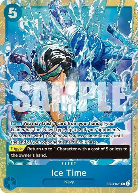 eb04-028-icetimepremiumcardcollectionbestselectionvol6