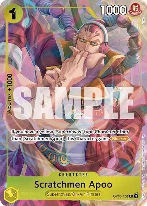 op10-108-scratchmenapoopremiumcardcollectionbestselectionvol6