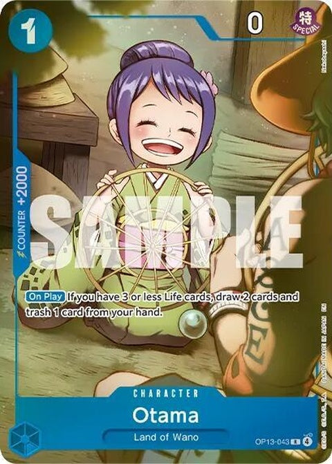 op13-043-otamapremiumcardcollectionbestselectionvol6